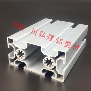 重型铝型材50100