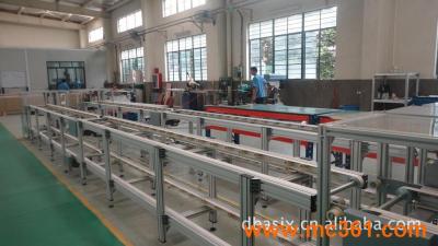 服饰厂铝型材流水线工作操作台