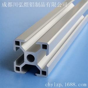 CHY-8-3030