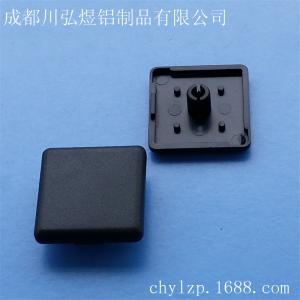3030端盖