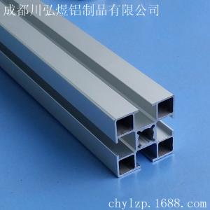 国标工业铝型材 CHY-8-4040A