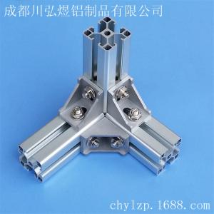 4040角件安装