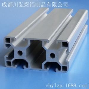 CHY-8-4080