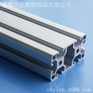 4080欧标加厚铝型材