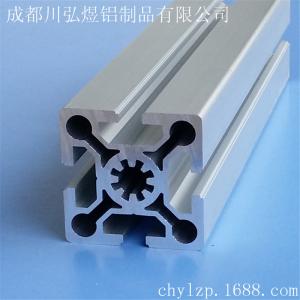 四川工业铝型材5050W
