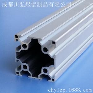 CHY-8-6060