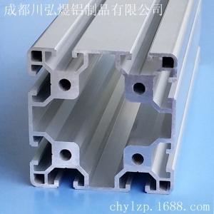 CHY-8-8080