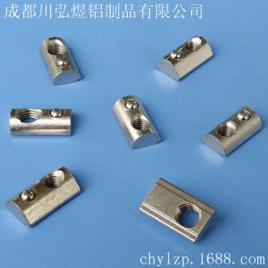 弹性螺母