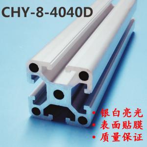欧标铝型材4040D壁厚3.2mm