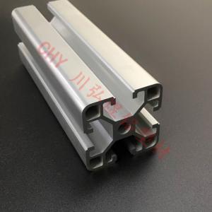 医疗设备铝型材4040