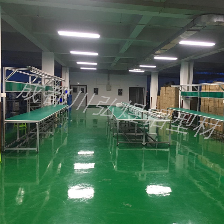 铝型材防静电工作台