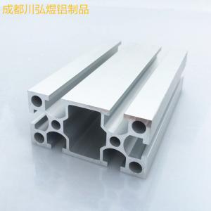 自动化设备4080国标铝型材