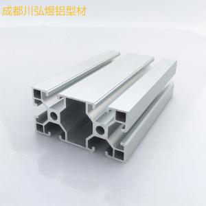 输送线欧标铝型材4080