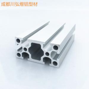 流水线4080国标加厚重型铝型材