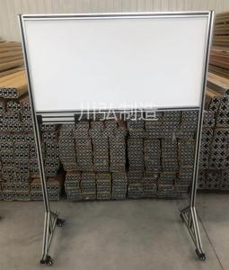 可移动工业铝型材白板架