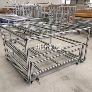 组合式铝型材手推车