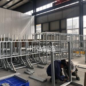 口罩机铝型材框架