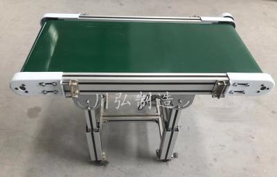 铝型材皮带输送线