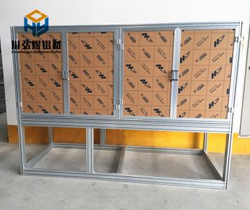 铝型材机架亚克力板自动化设备箱体机柜框架