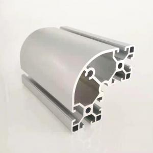 转角铝型材8840R