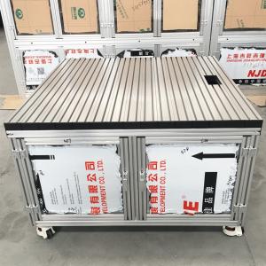 机械手防护罩/机器人护罩